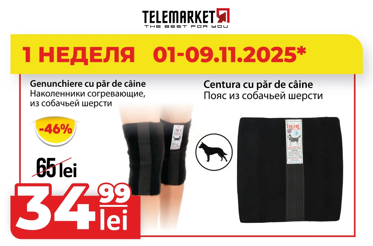 Telemarket открывает новый магазин на Чеканах