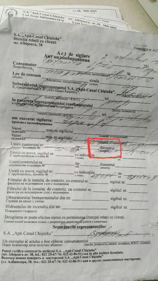 Ошибка работников Apa Canal обернулась для столичной пенсионерки квитанцией почти в 5 тысяч леев