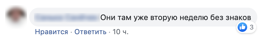 На дорогах Кишинева срезали асфальт вокруг люков, не установив знаки