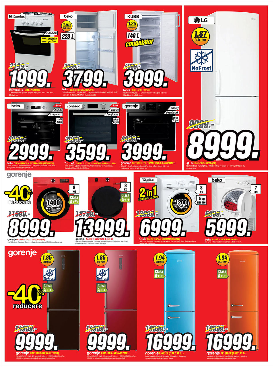 Bomba: Осеннее безумие цен! Скидки до -50% ®