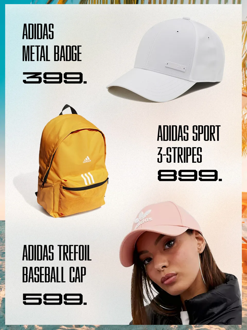 Adidas: Новая летняя коллекция 2022