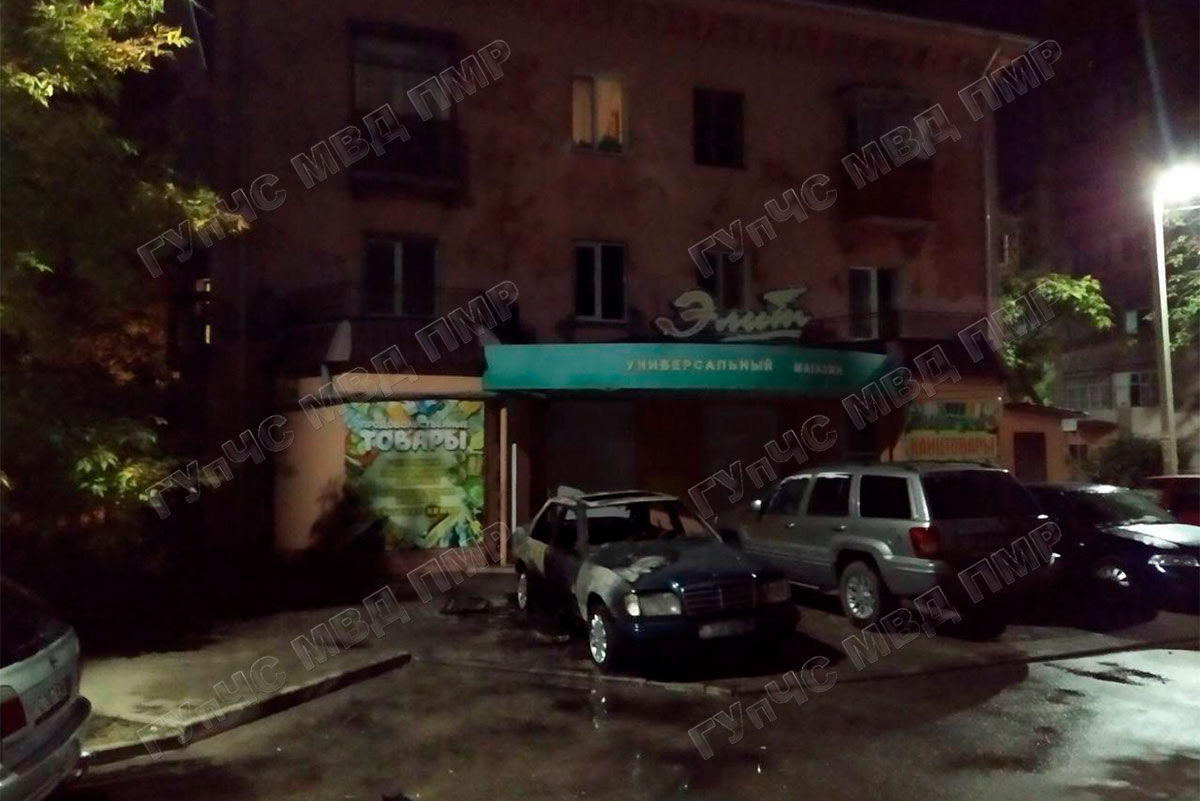 В Тирасполе сгорел автомобиль