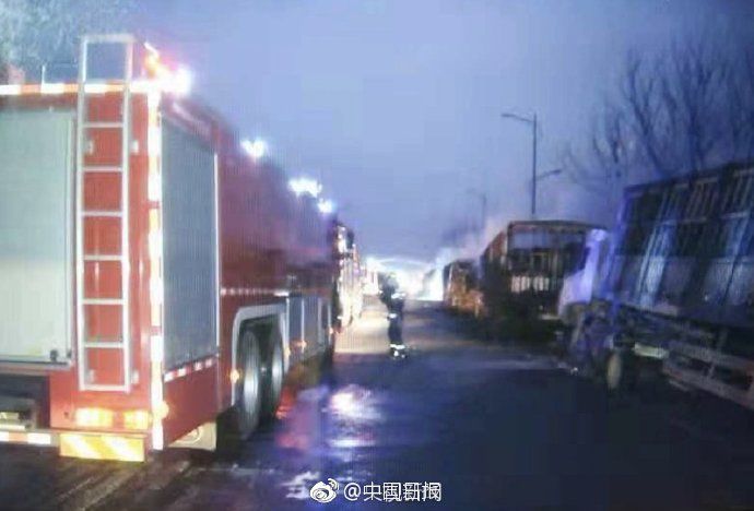 В Китае после взрыва около химического завода погибло 22 человека