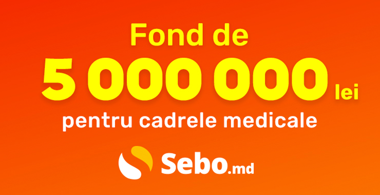 Компания Sebo создала фонд в размере 5 000 000 леев для медперсонала ®