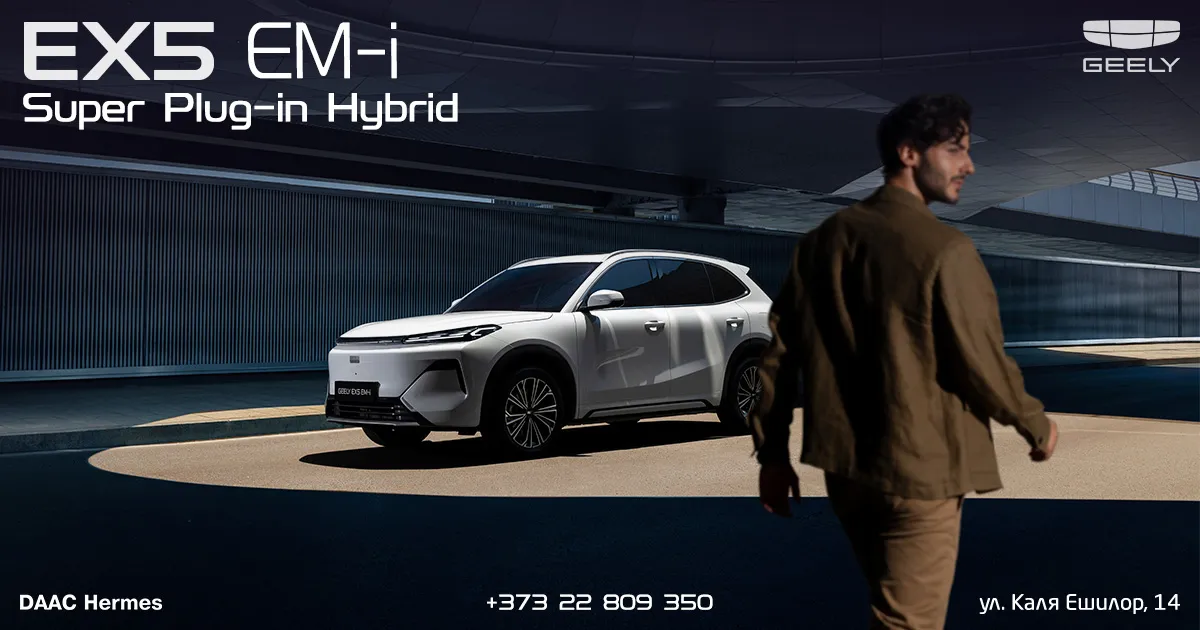 Geely по итогам мая впервые стала маркой №1 в Mолдове