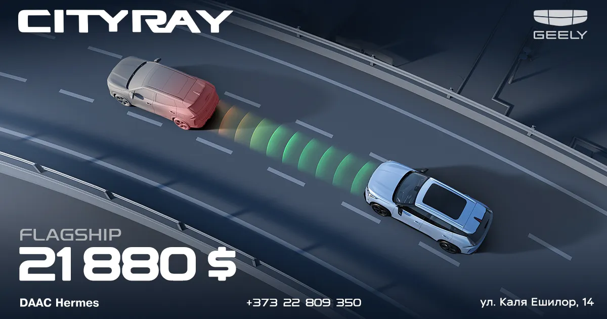 Geely Cityray за год стал одной из самых популярных моделей