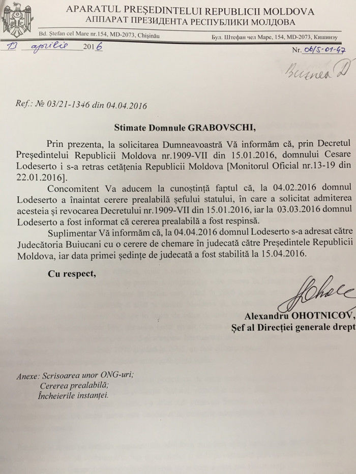 Владимир Воронин фигурирует в уголовном деле