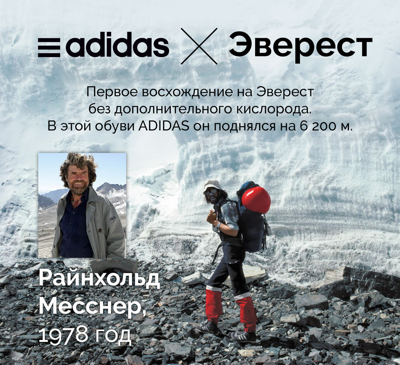 Adidas: Большое поступление теплой одежды и обуви