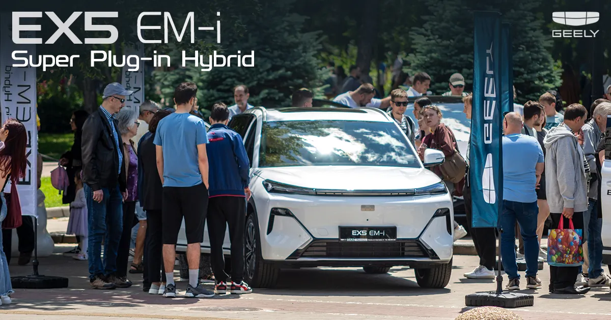 China Day la Chișinău: Geely EX5 EM-i, în centrul atenției vizitatorilor
