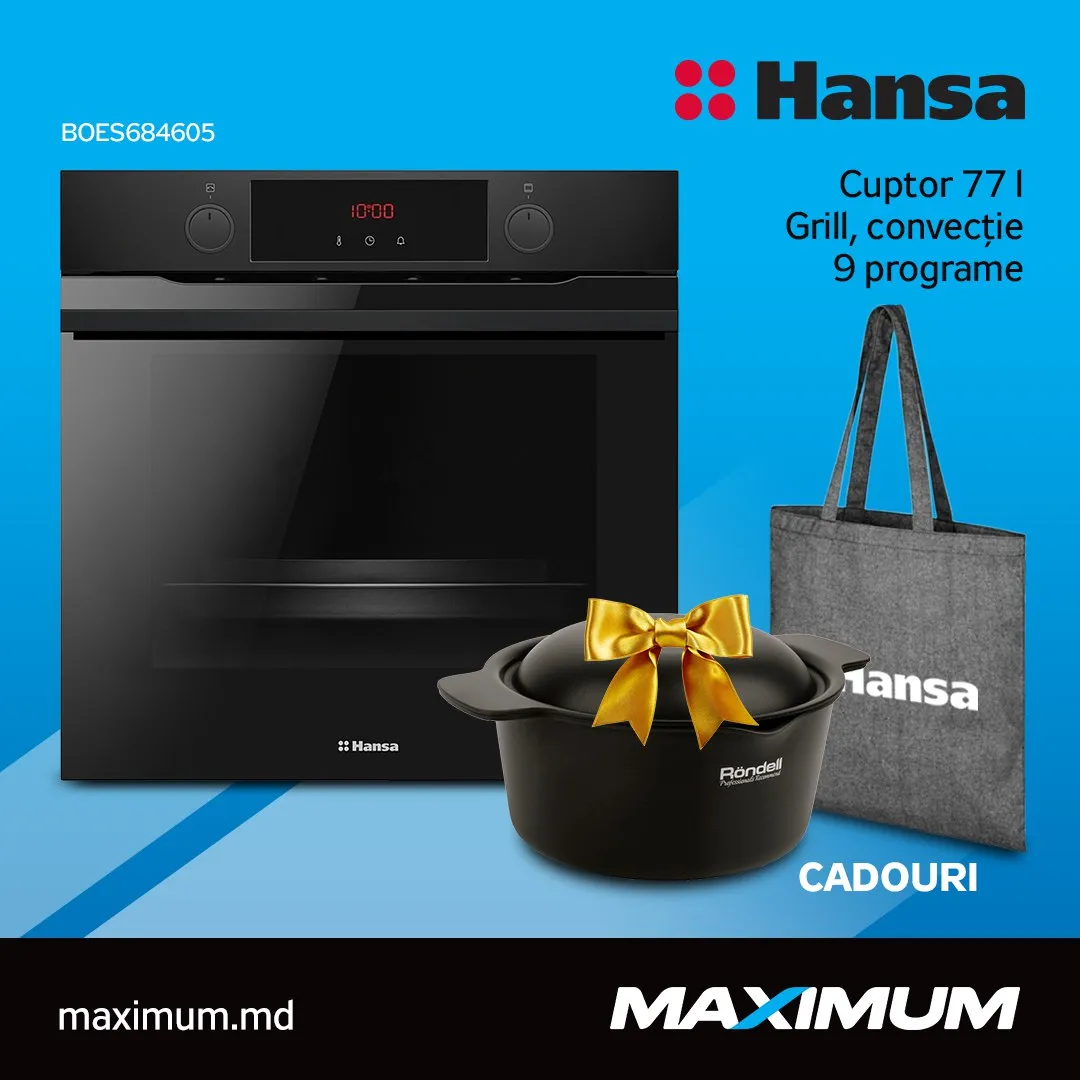 Maximum: Подарки при покупке техники Hansa