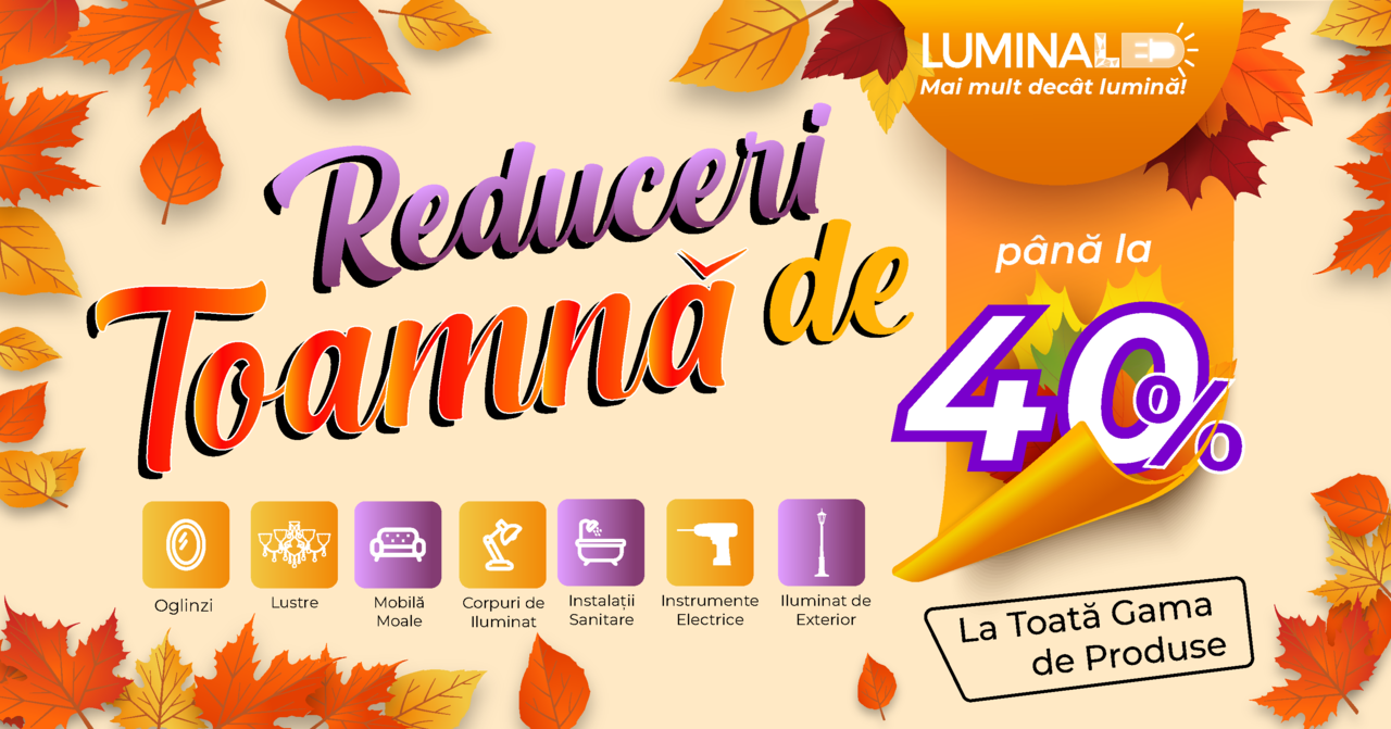 LuminaLed продолжает радовать осенними скидками до -40%