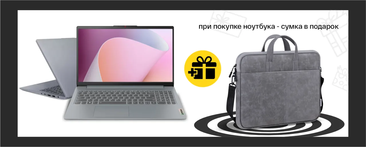 Bomba: Weekend низких цен в Shopping MallDova - скидки до 70%