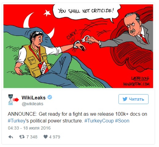 WikiLeaks анонсировал публикацию документов, касающихся политической власти в Турции
