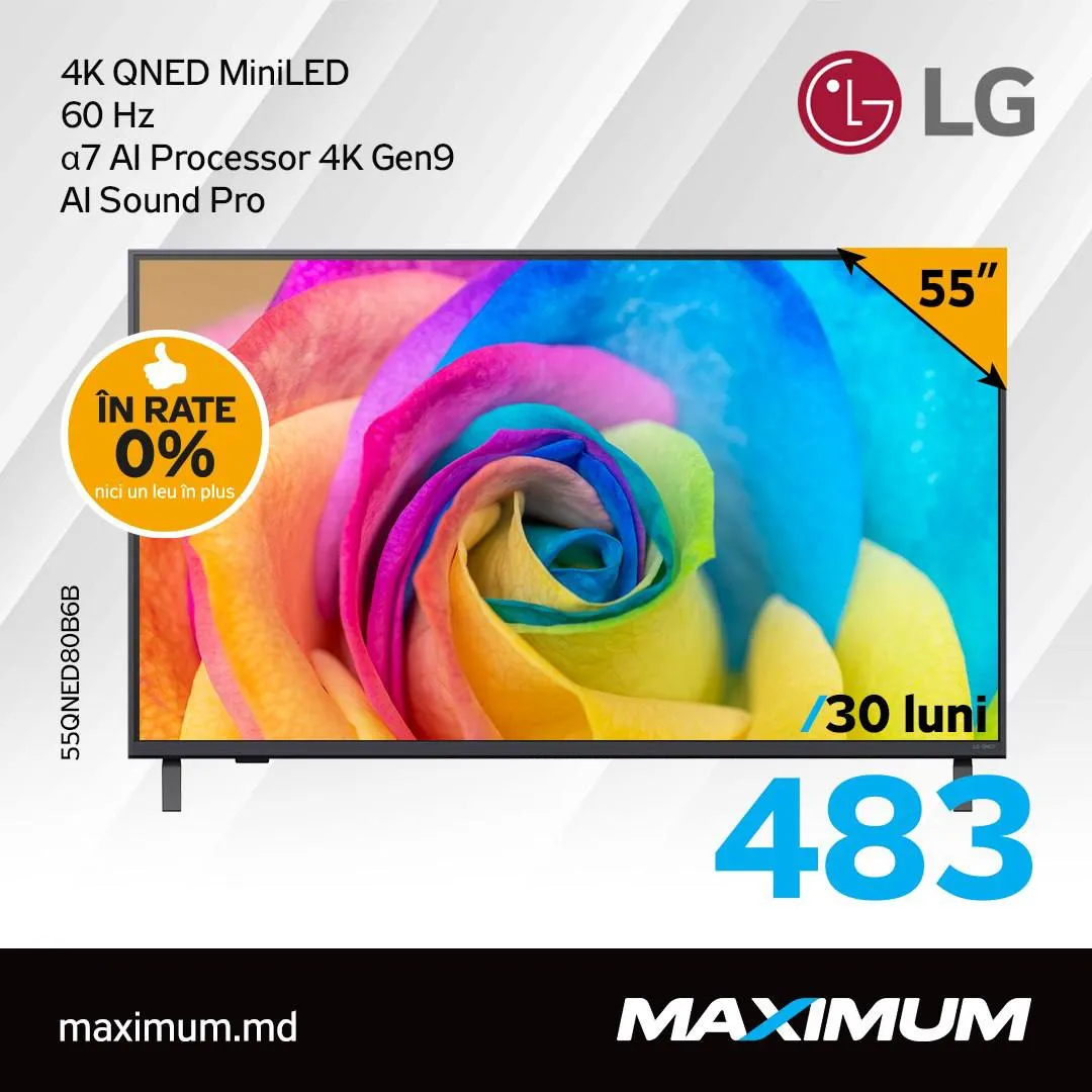 Maximum 30 лет: Инновации LG по юбилейным ценам и в 0% рассрочку до 30 месяцев