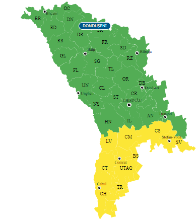 На южные районы Молдовы надвигается снегопад