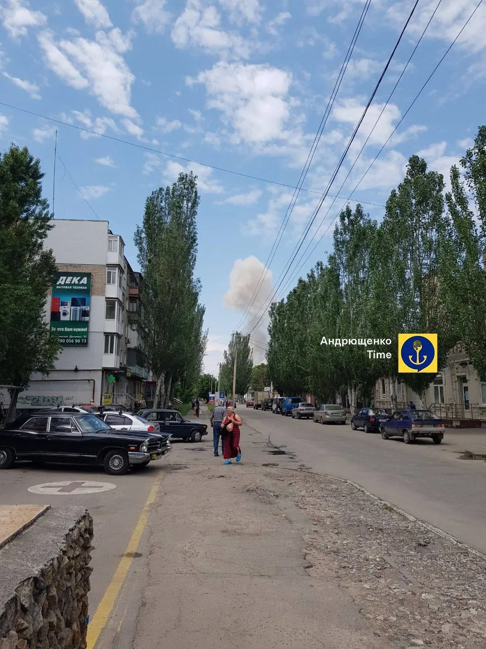 В Бердянске произошла серия взрывов