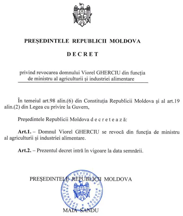 Санду подписала указы об освобождении от должности Герчу и назначении Боли