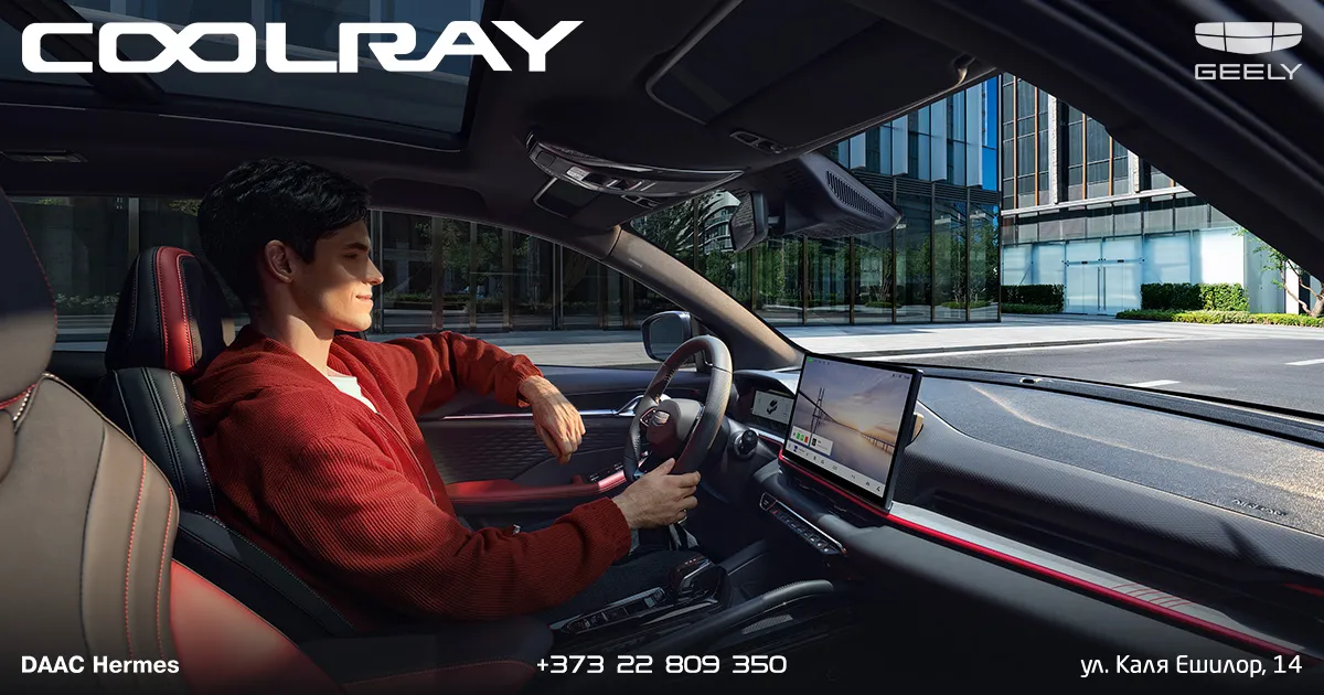 Geely по итогам мая впервые стала маркой №1 в Mолдове