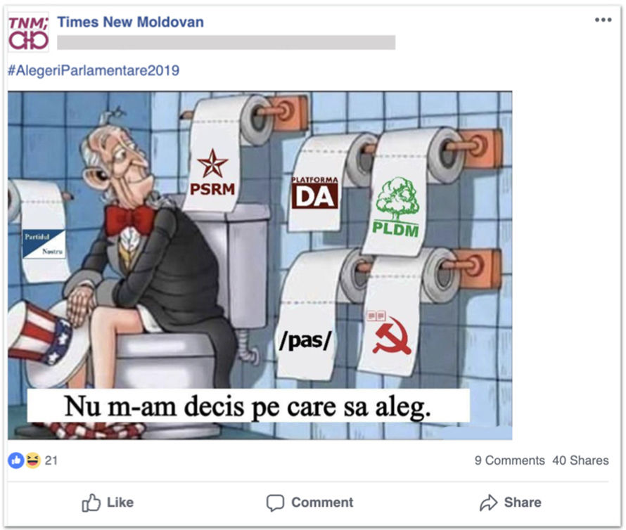 Facebook заблокировал страницы, связанные с сотрудниками правительства