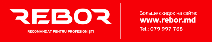 Rebor.md - Профессиональный электроинструмент Metabo ®