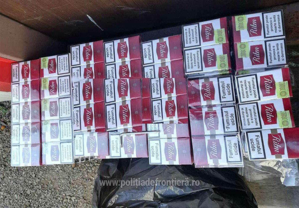 Пограничники оштрафовали гражданку Румынии за контрабанду молдавских сигарет