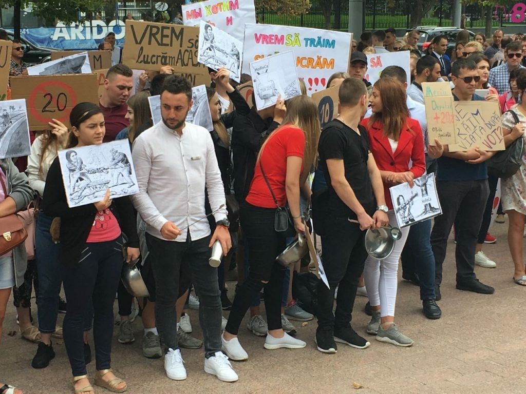 Перед парламентом протестовали представители HoReCa