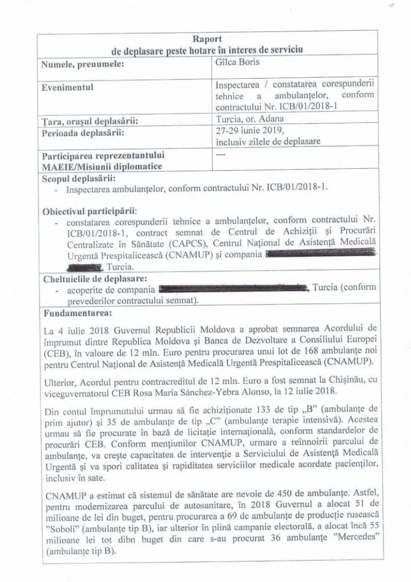 Гылкэ о машинах скорой помощи из Турции: "Госпожа Немеренко, вас купили?"