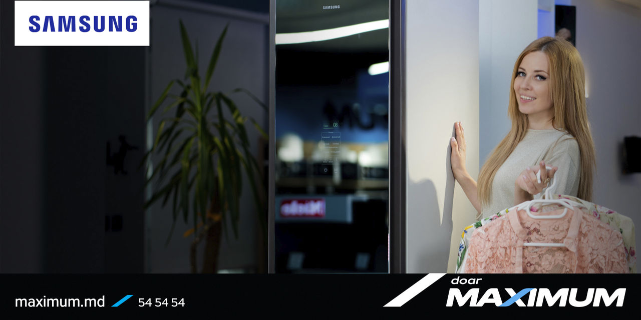 Maximum: Паровой шкаф Samsung AirDresser ®