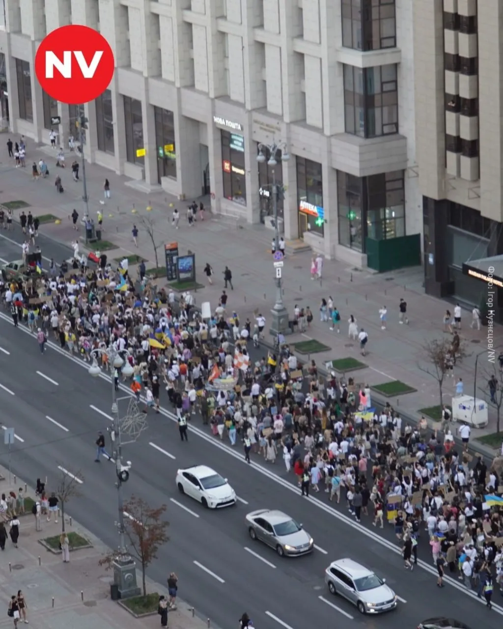 В Киеве снова прошел протест в поддержку Михаила Федорова