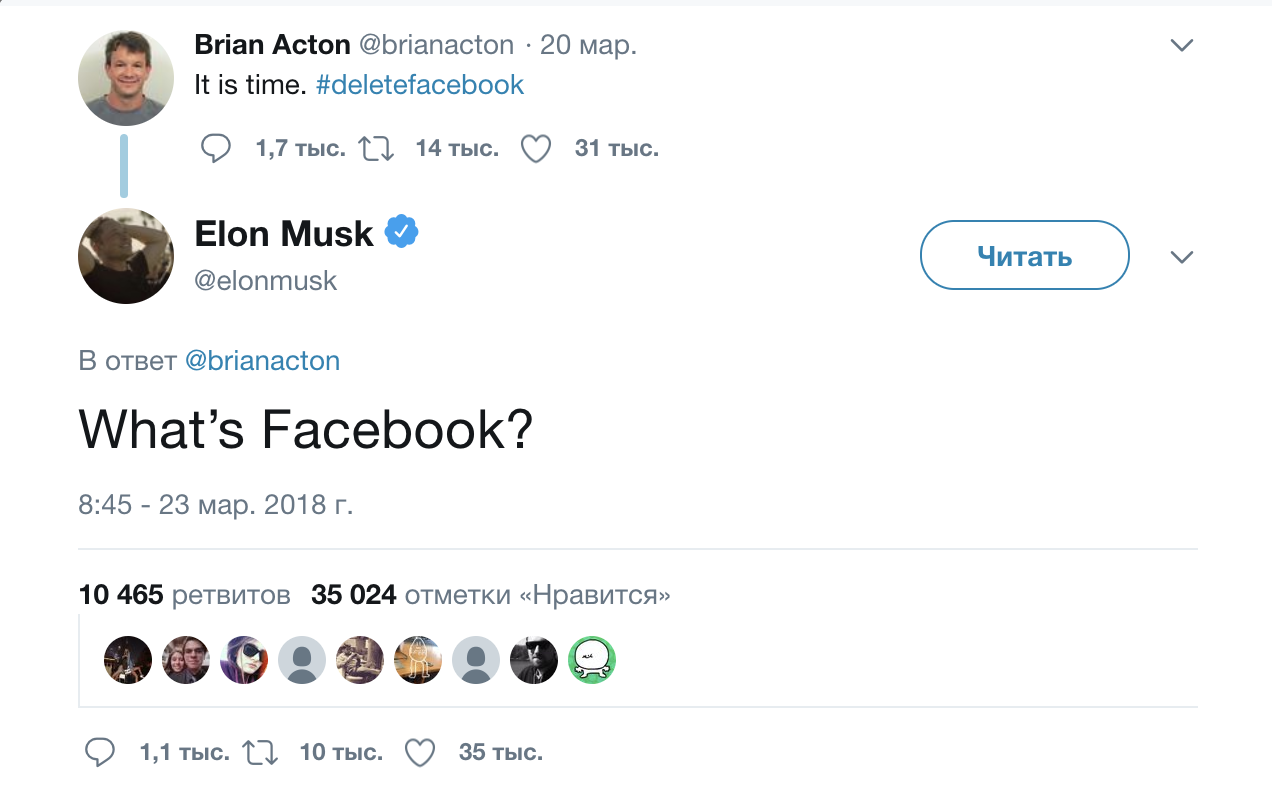 Маск удалил из Facebook страницы Tesla и SpaceX