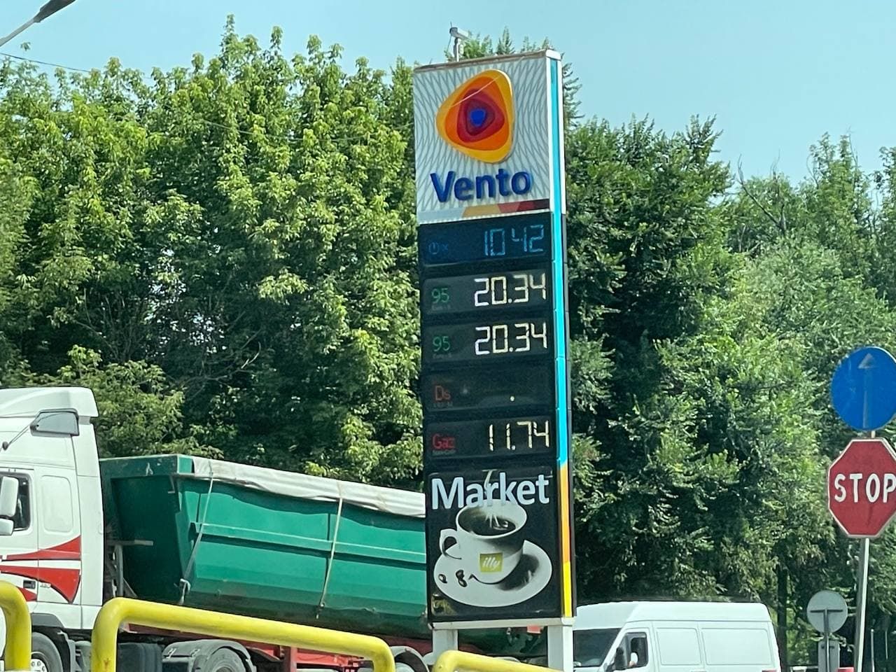 В Молдове снова подорожало топливо