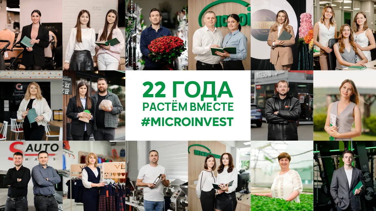 Microinvest - 22 года: история о доверии, проактивности и ответственности