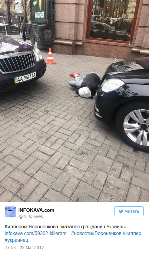 Сенсационный поворот в деле об убийстве Вороненкова