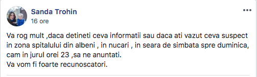 В Яловенах подросток найден повешенным в том же саду, что и его друг