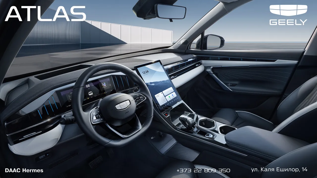 Geely награждает дистрибьютера марки в Молдове и объявляет спеццены на 3 бестселлера