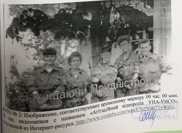 В РФ считают, что Яценюк воевал и в Приднестровье