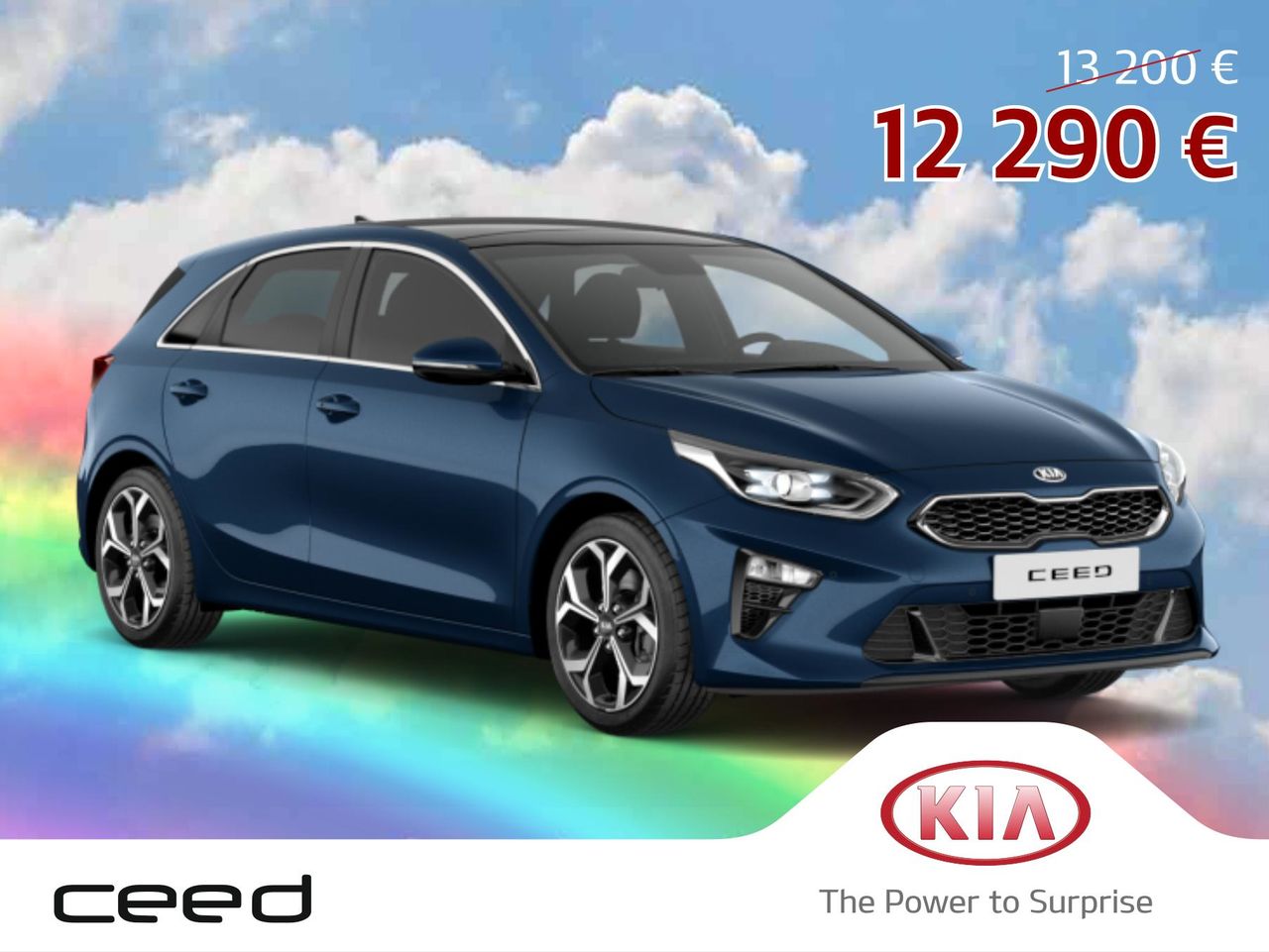 Эхо лета в автоцентре KIA ®