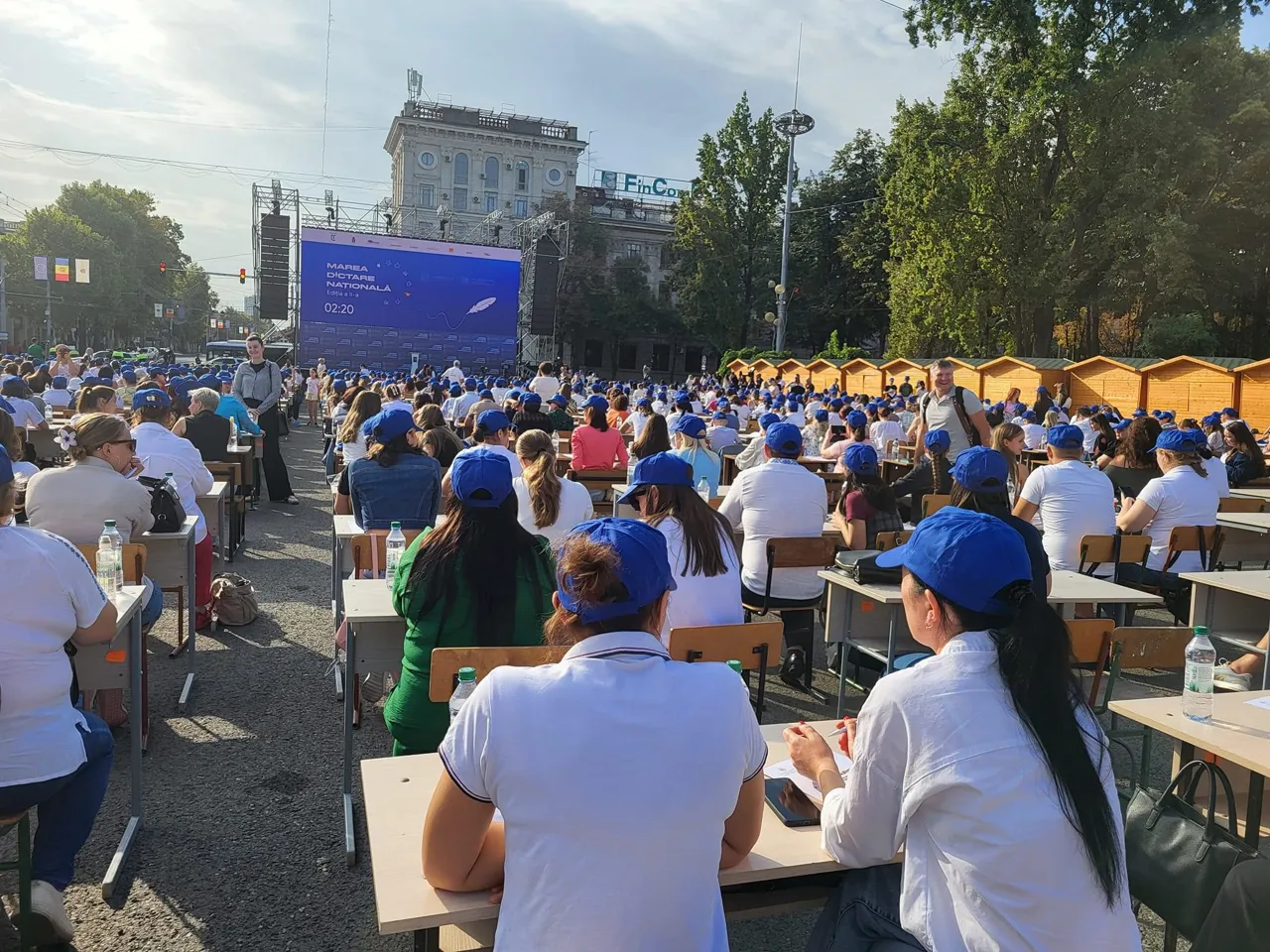 Maia Sandu, în PMAN: La mulți ani, limba română!
