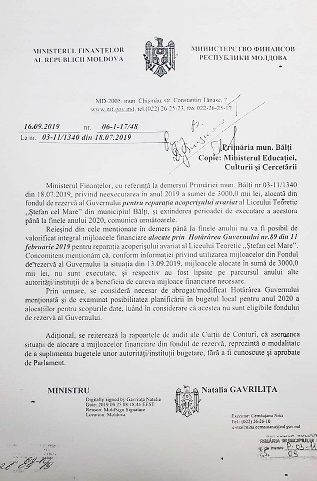Григоришин обвинил власть в нежелании ремонтировать бельцкий лицей