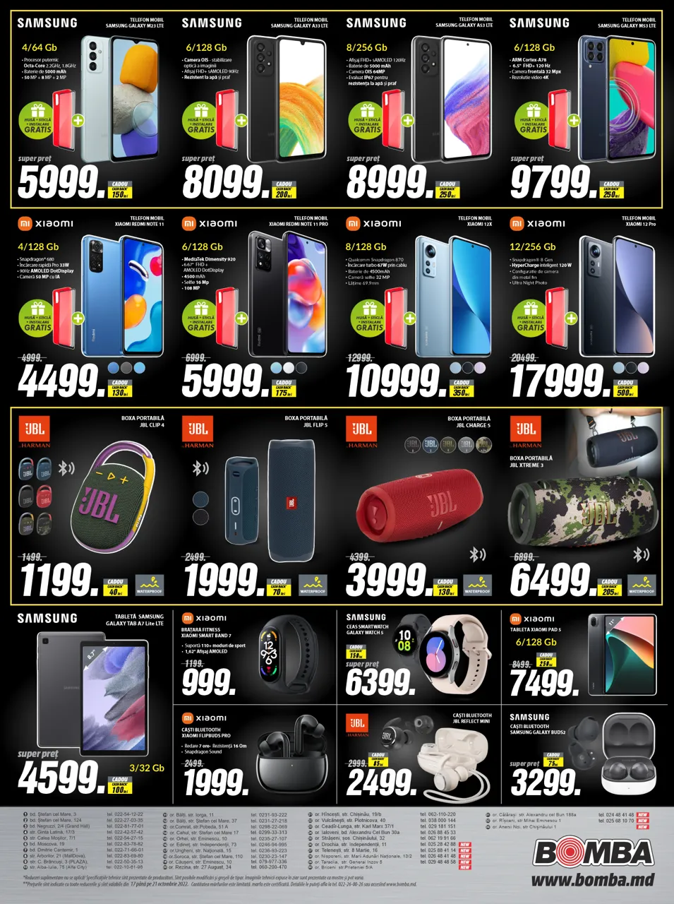 Bomba: Black Friday – скидки до -70%