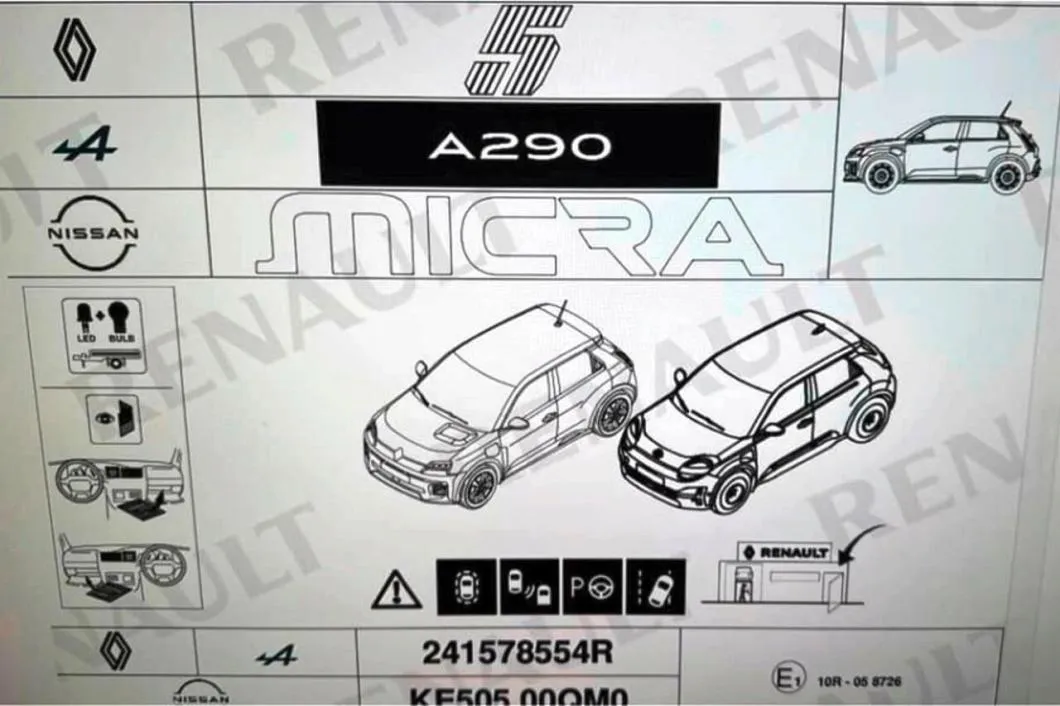 Nissan выпустит бюджетный электромобиль за 20 000 евро