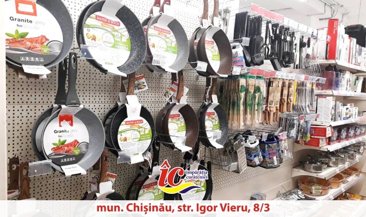 Сеть магазинов "Impărăția Curățeniei" продолжает расширяться ®