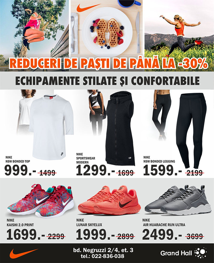 Nike: Reduceri de Paști de până la -30%  ®