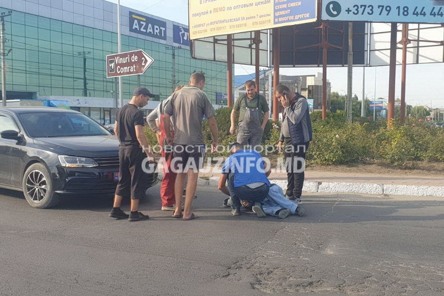 В Комрате возле автостанции сбили пешехода