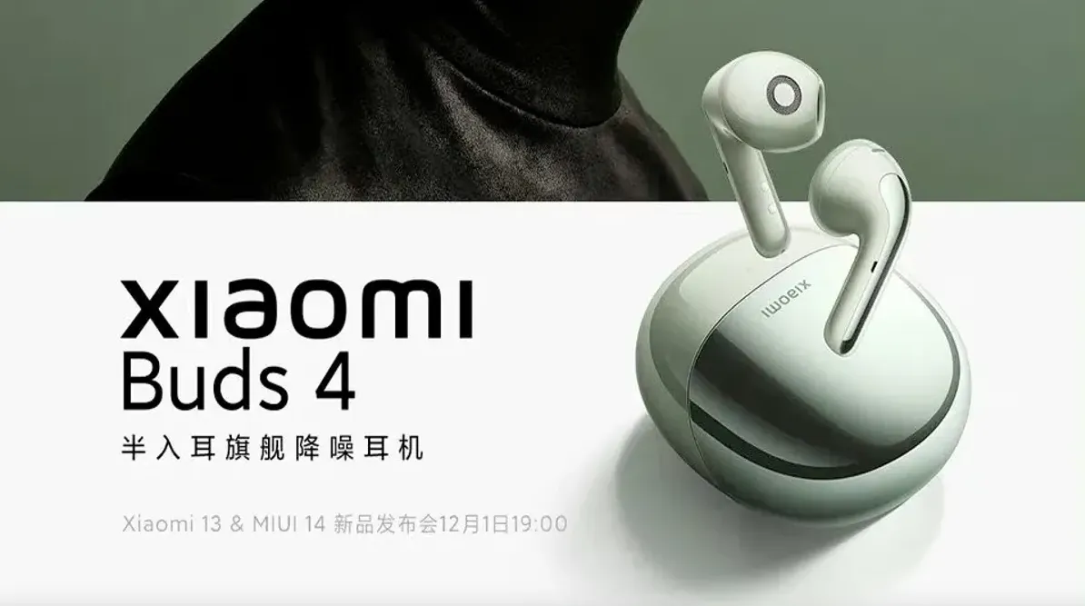 Xiaomi представила «умные» часы с круглым экраном и аналог AirPods