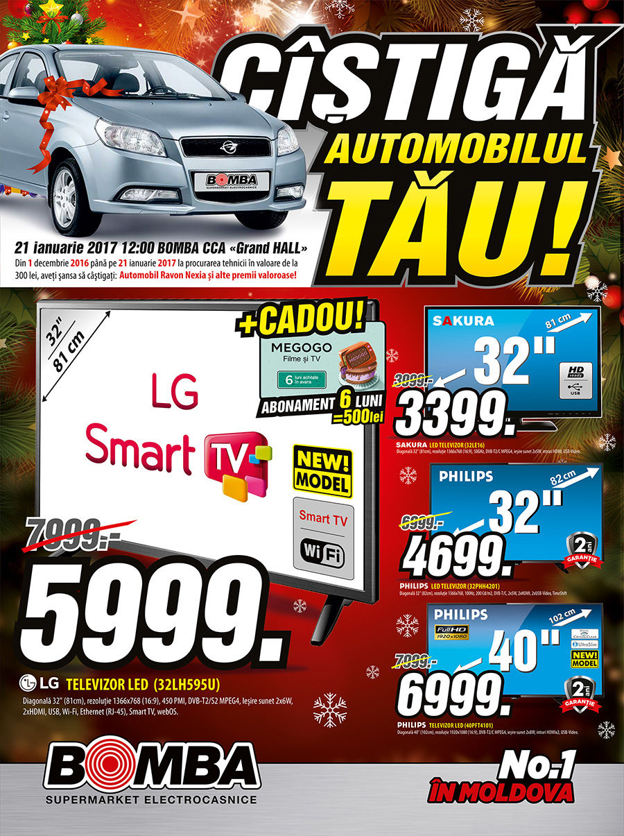 Bomba: Tombola de Crăciun cîştigi automobil şi super premii ®
