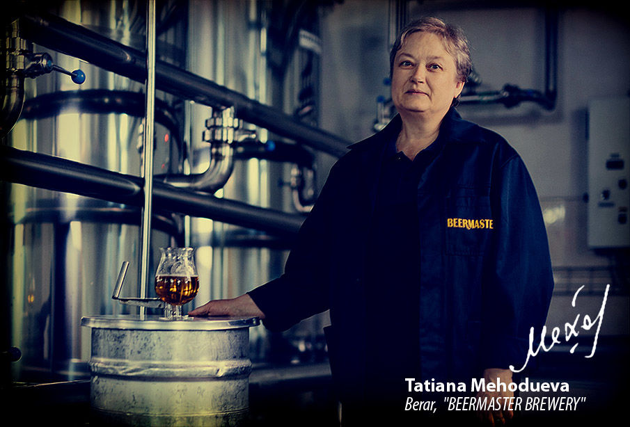 Beermaster Brewery a dat lovitura la Beer of Moldova 2017 ®