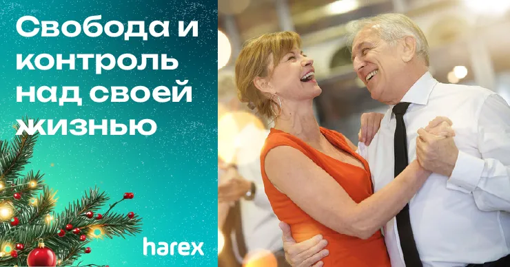 Harex®: Контроль над недержанием мочи у мужчин
