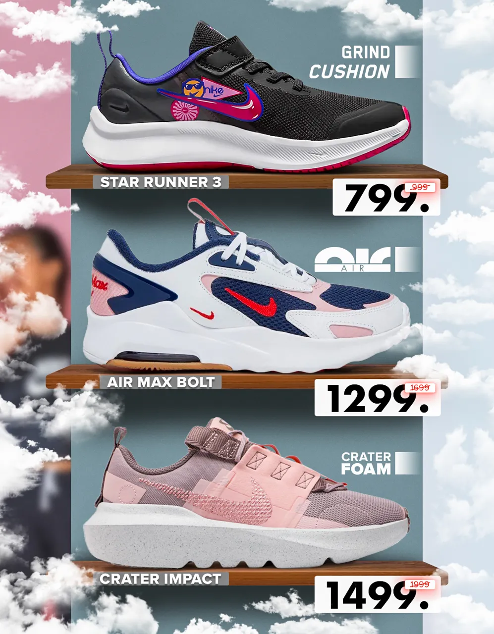Nike: Только 10 дней скидки до -50%