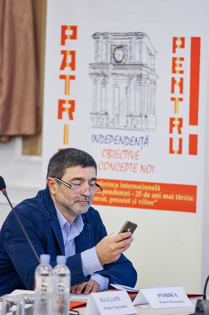 25 лет в поисках Родины: молдавские эксперты об итогах независимости